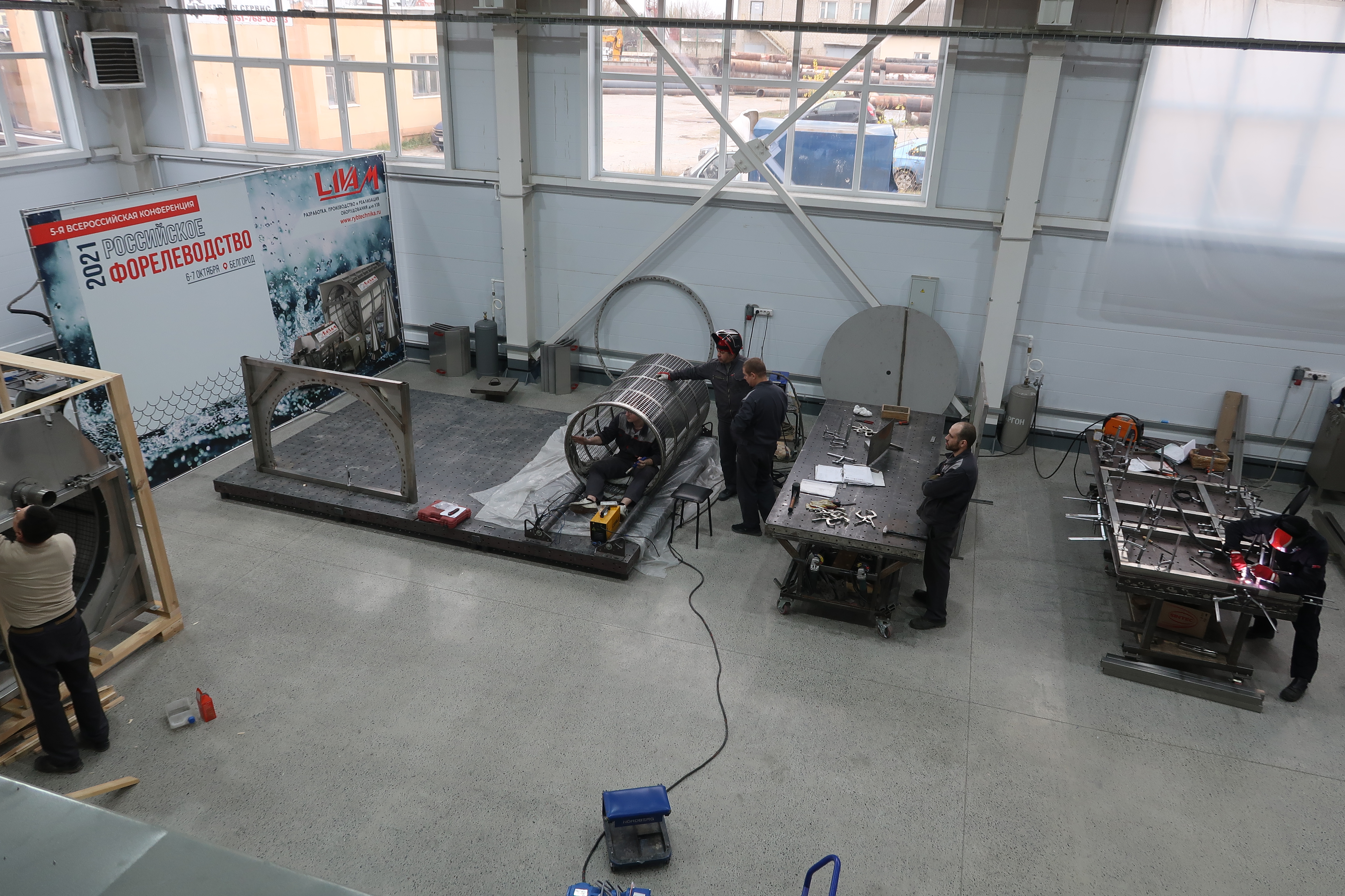 Сборочный цех